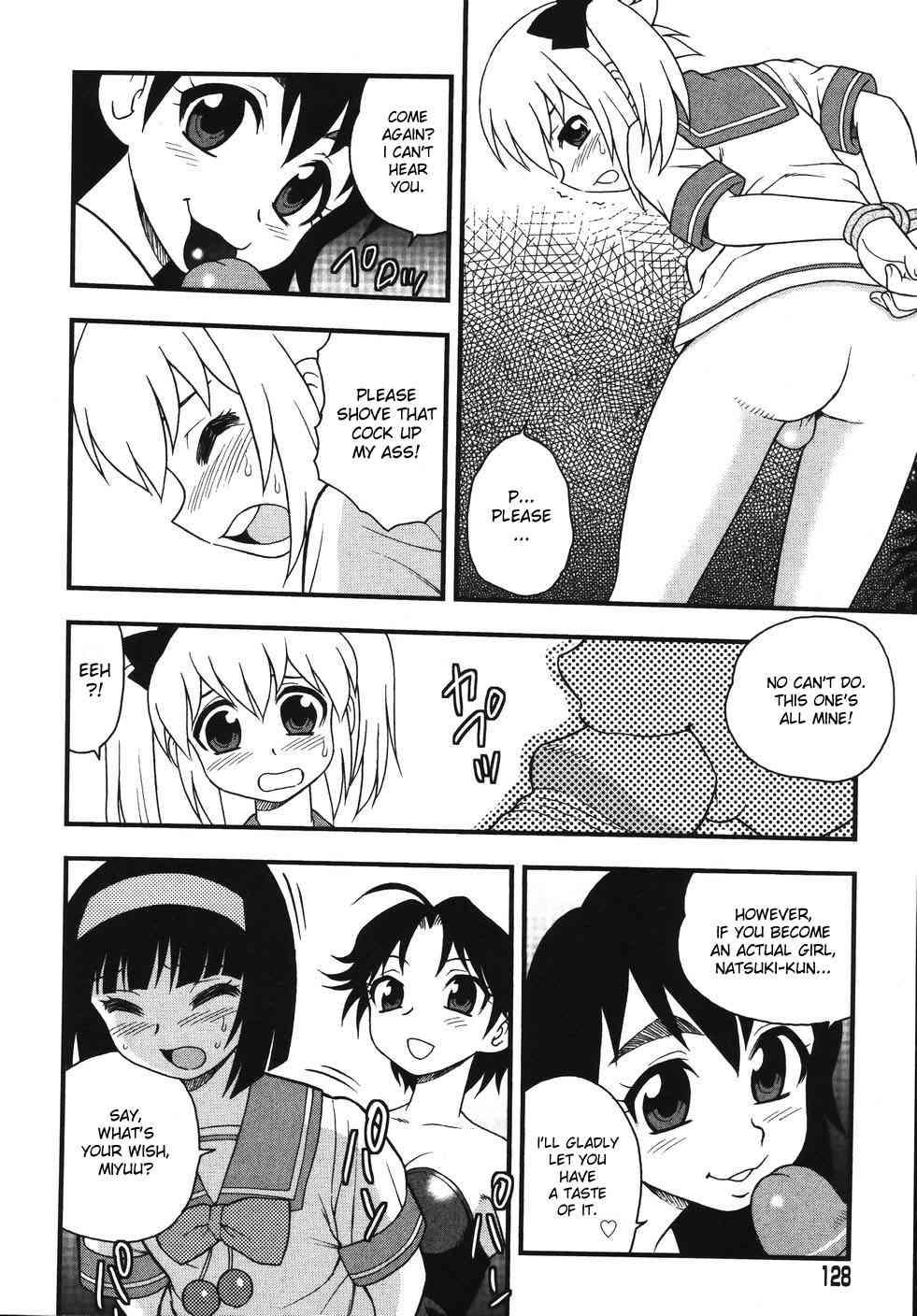 Blue Berry Chapter 1000 Page 130